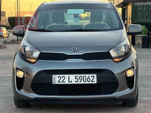 Kia for sale in Iraq